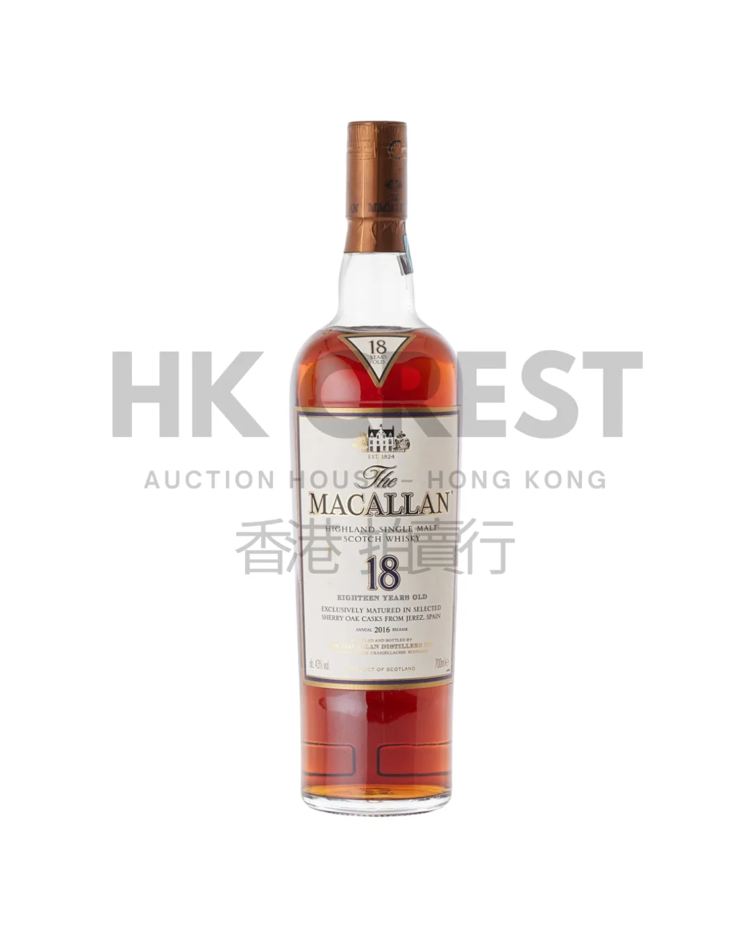 The Macallan 18 Year Old Sherry Oak, bottling/release circa 2016
