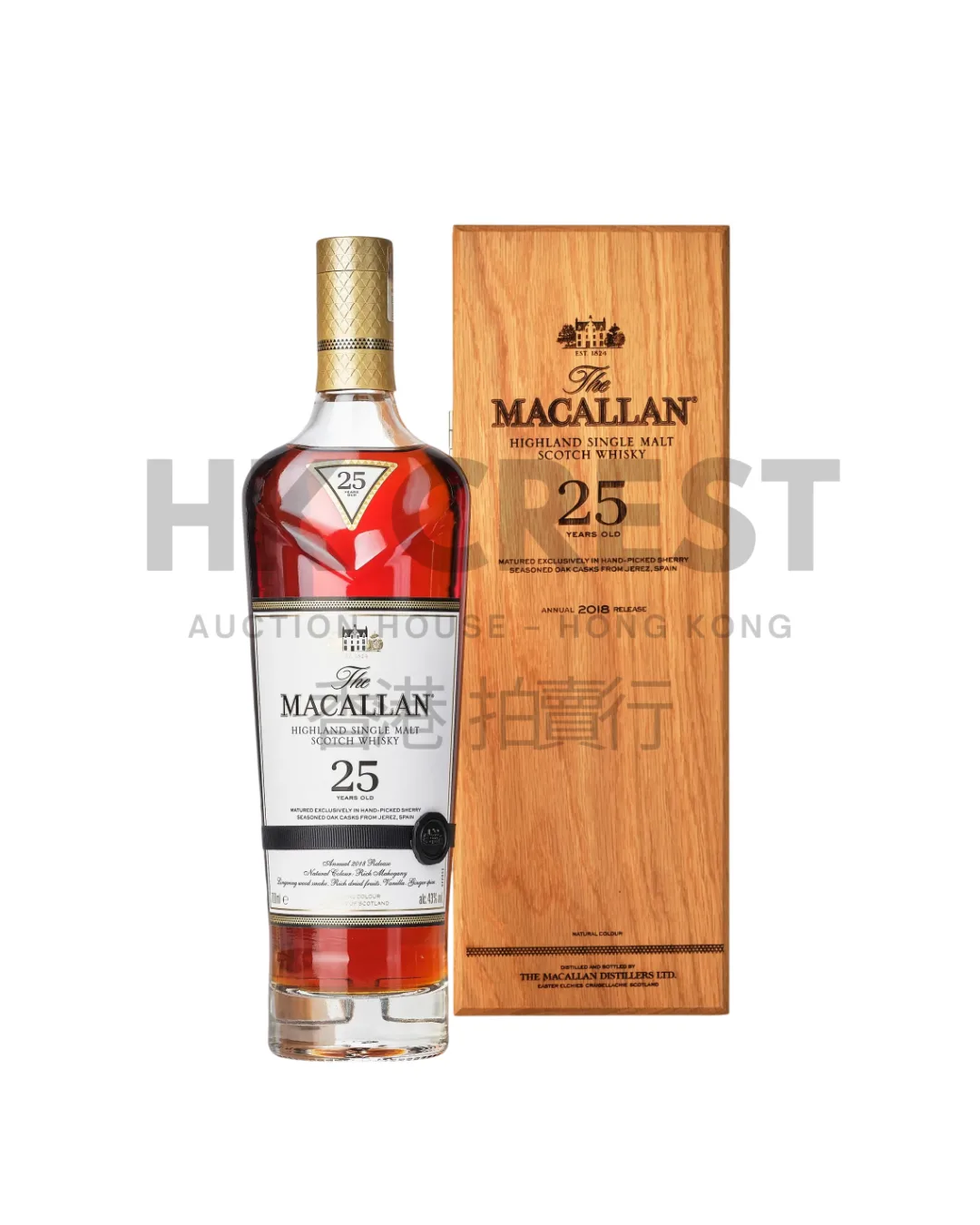 The Macallan 25 Year Old Sherry Oak, bottling/release circa 2018