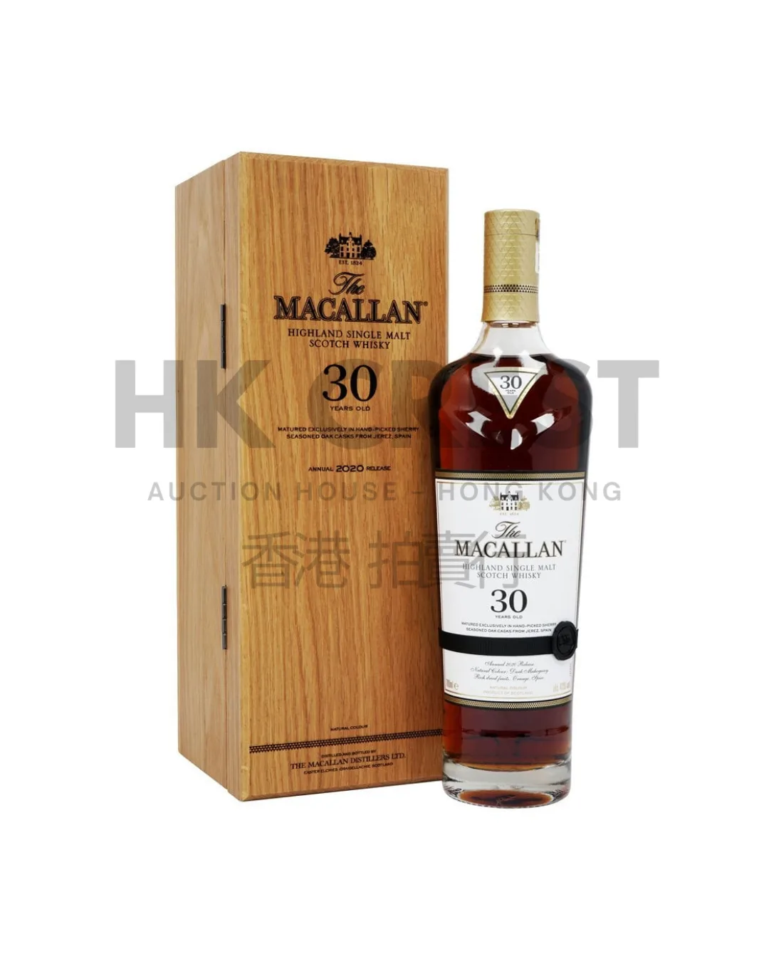 The Macallan 30 Year Old Sherry Oak, bottling/release circa 2020