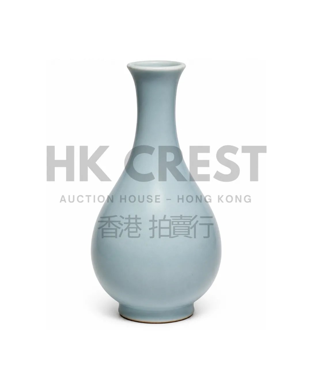 CHINESE CLAIR-DE-LUNE PORCELAIN BOTTLE VASE