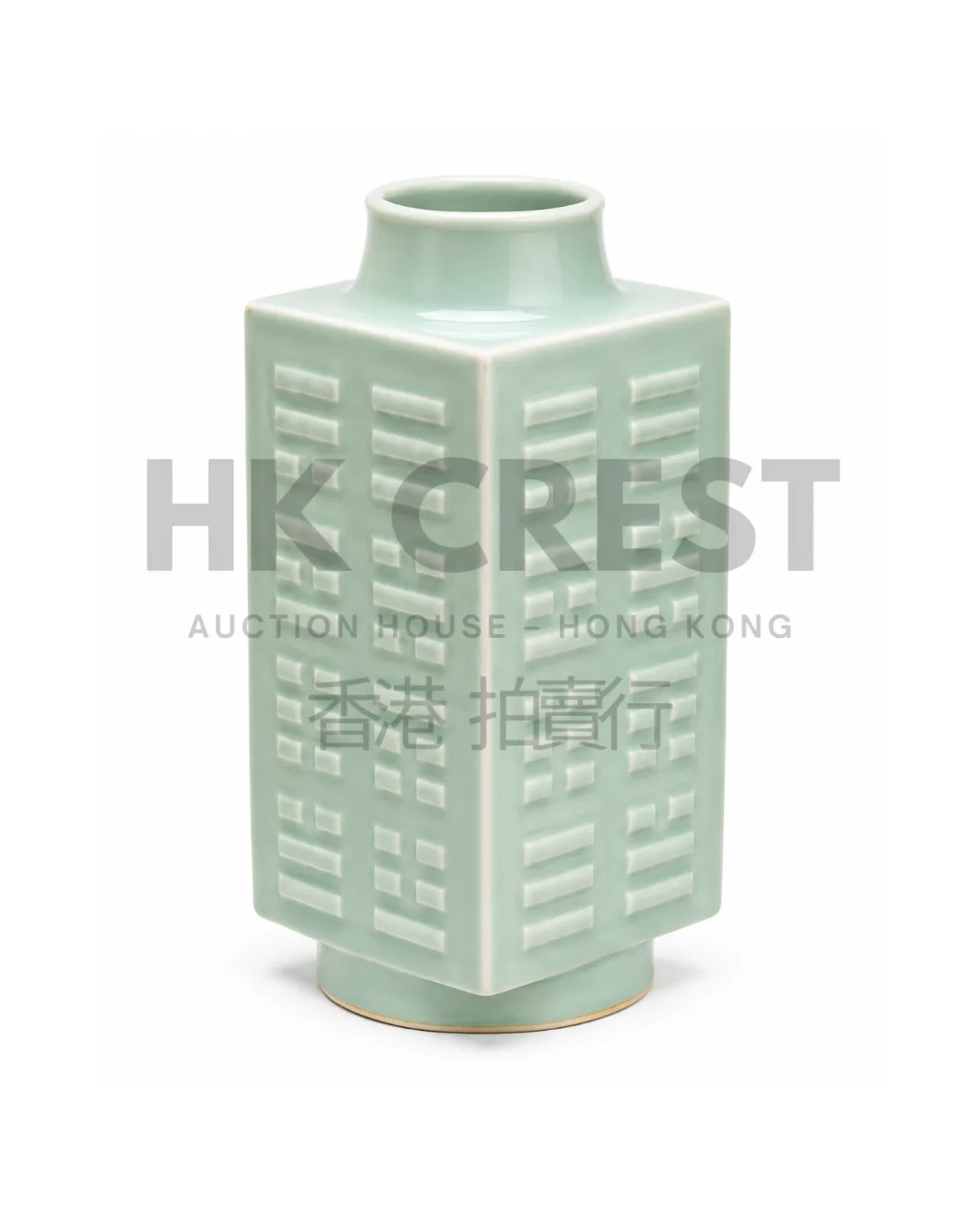 CHINESE CELADON-GLAZED PORCELAIN CONG-FORM VASE