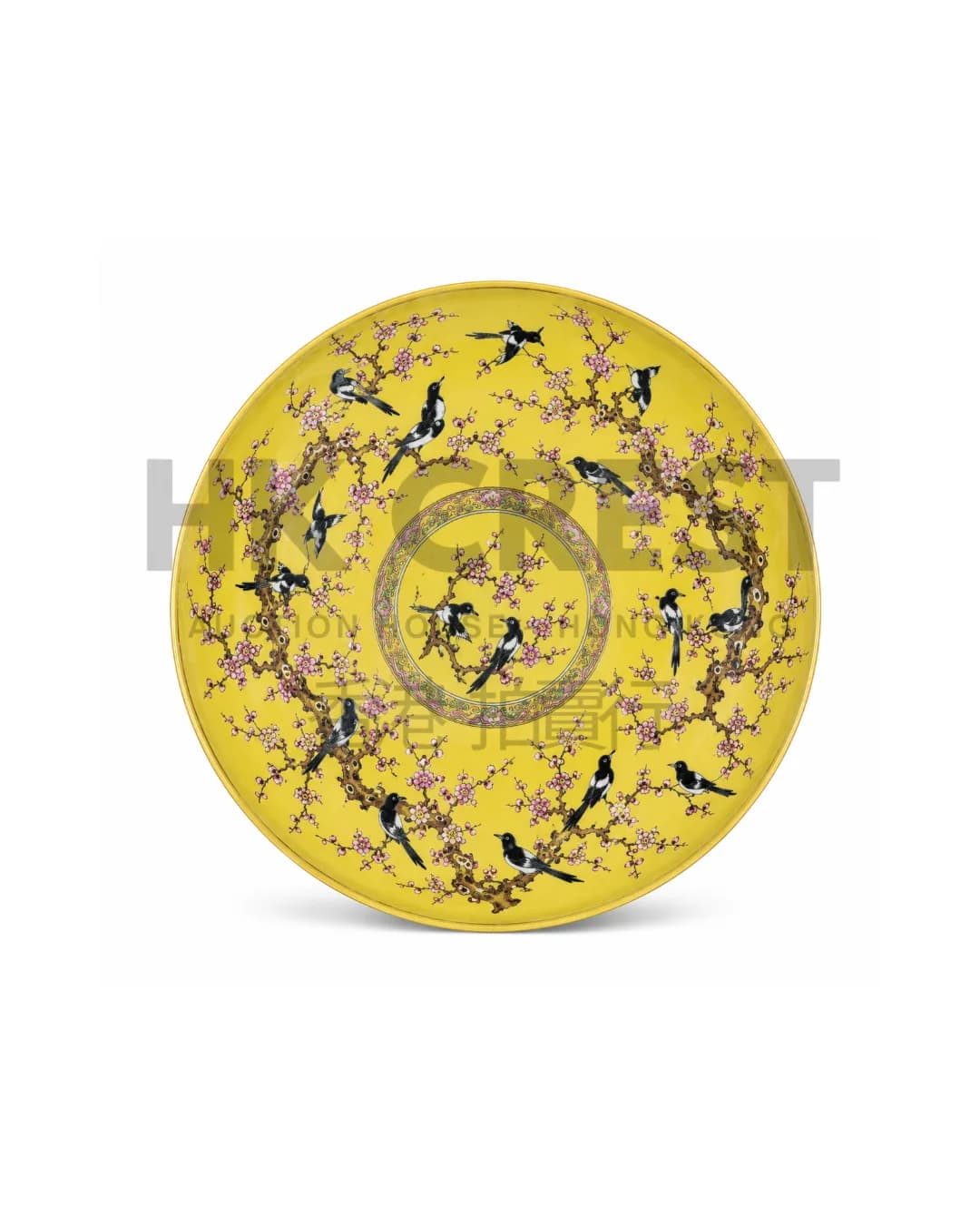 CHINESE YELLOW-GROUND PORCELAIN DISH