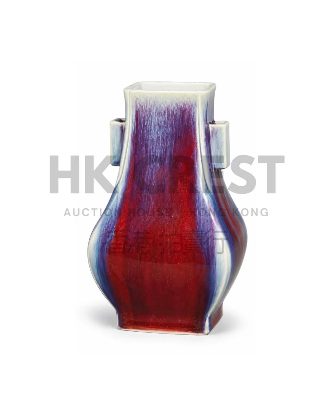 CHINESE FLAMBÉ-GLAZED PORCELAIN FANGHU VASE, LATE QING PERIOD