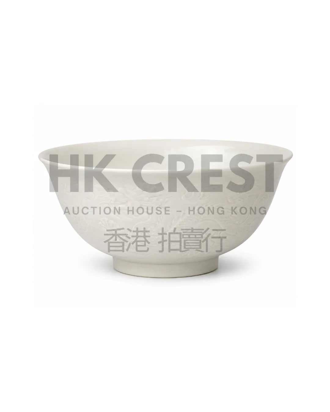 CHINESE WHITE-GLAZED ANHUA BOWL