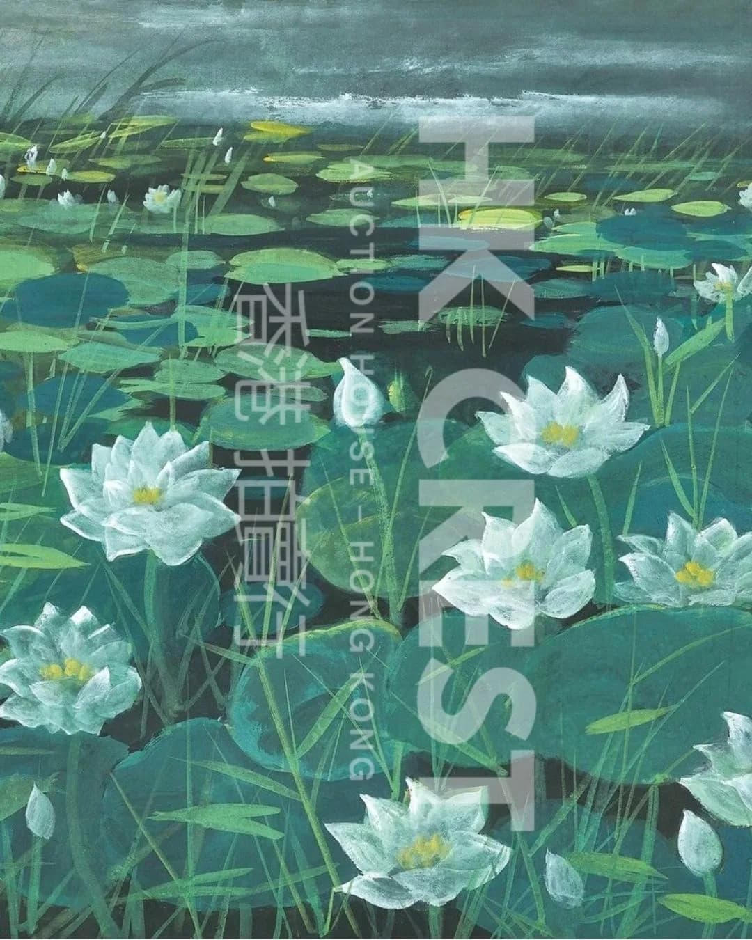After Lin Fengmian — Lotus Pond