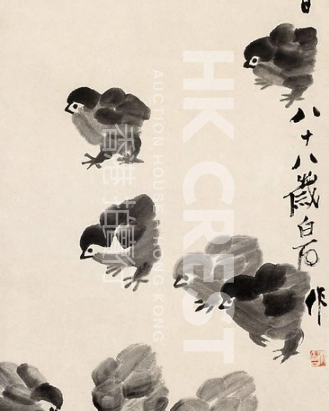 After Qi Baishi — Chicks