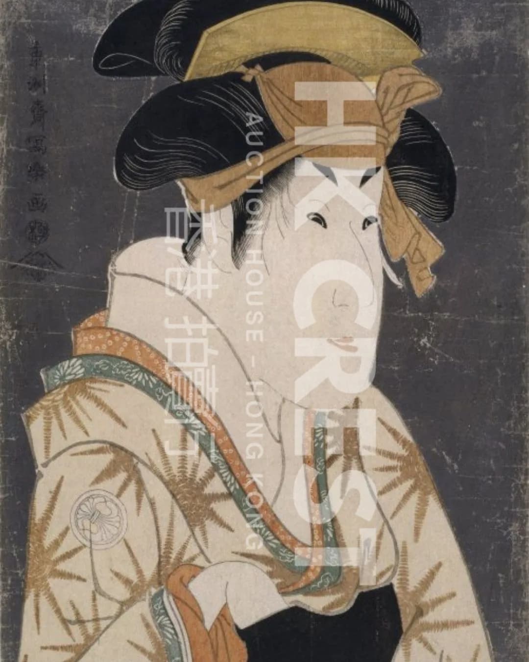After Tōshūsai Sharaku — Segawa Kikunojō III as Oshizu