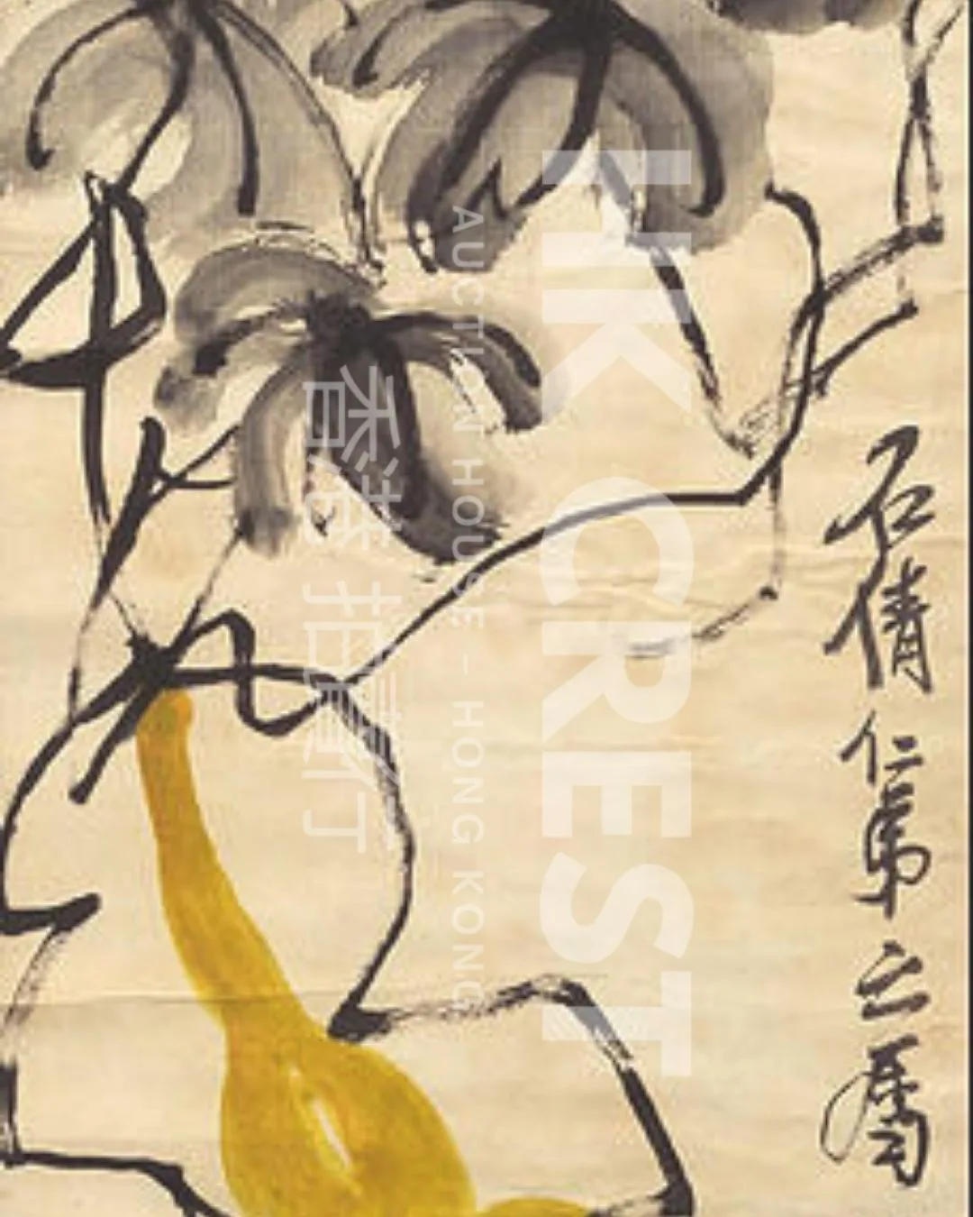 After Qi Baishi — Gourd Vine with Insects