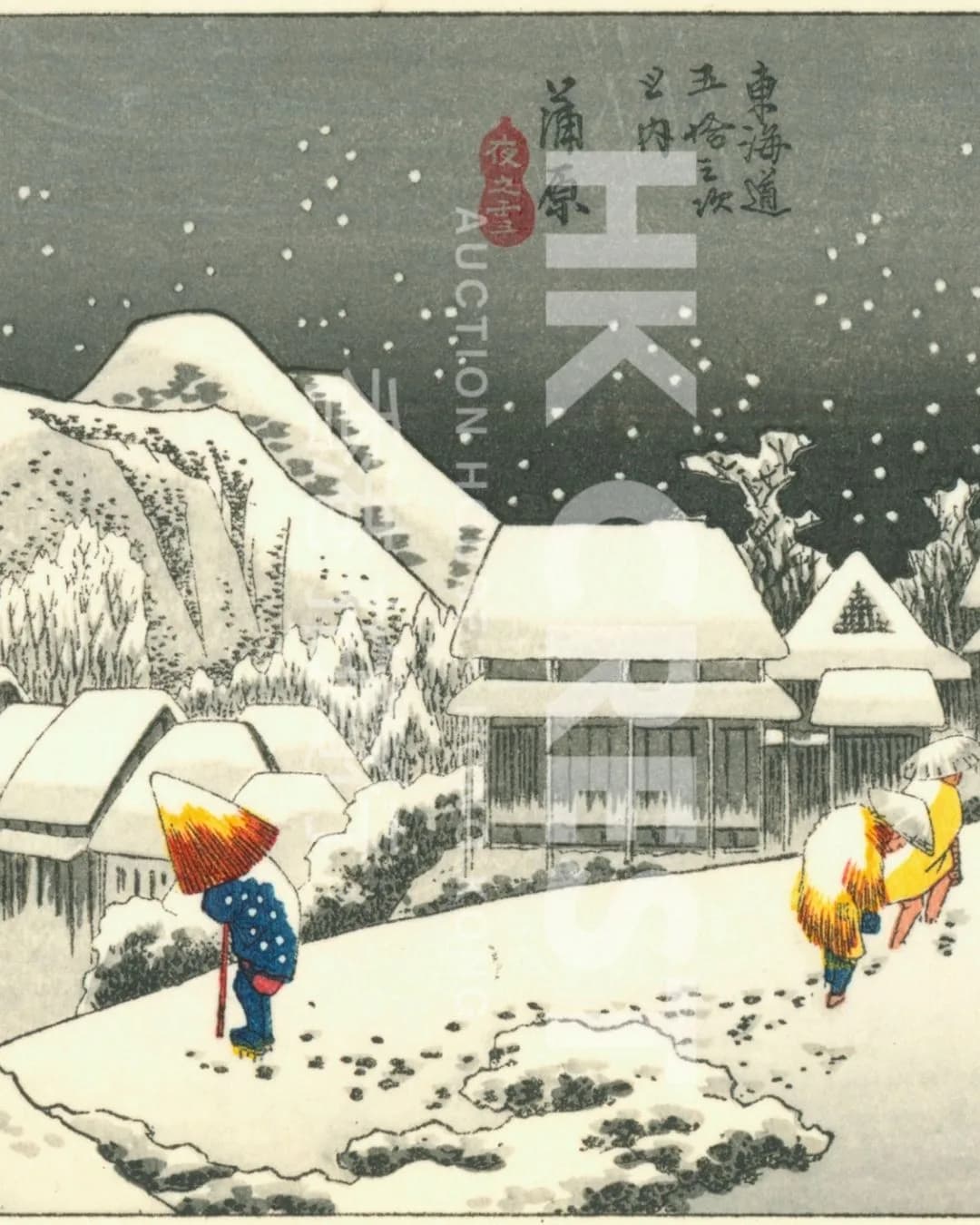 After Utagawa Hiroshige — Night Snow at Kambara