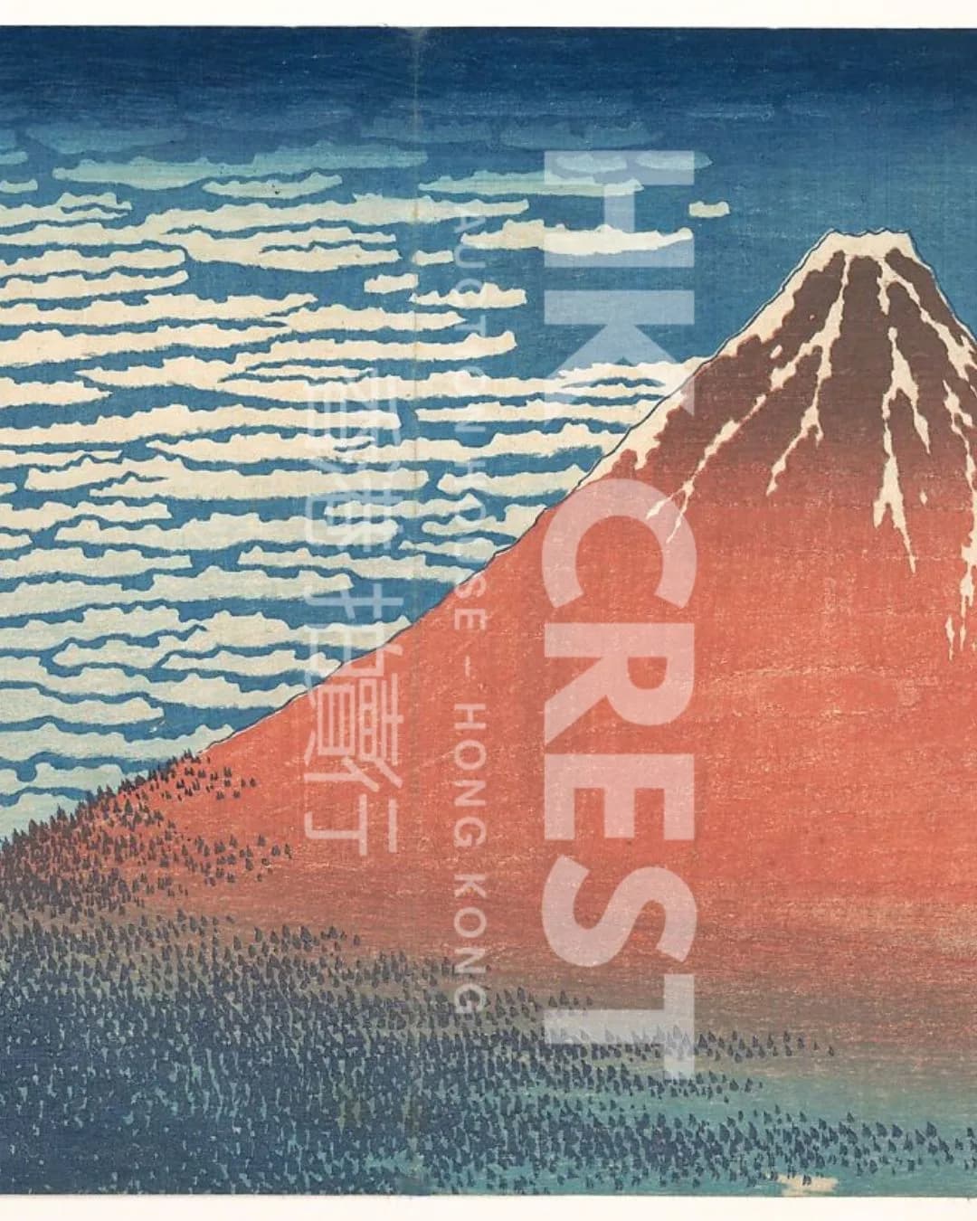 After Katsushika Hokusai — South Wind, Clear Sky