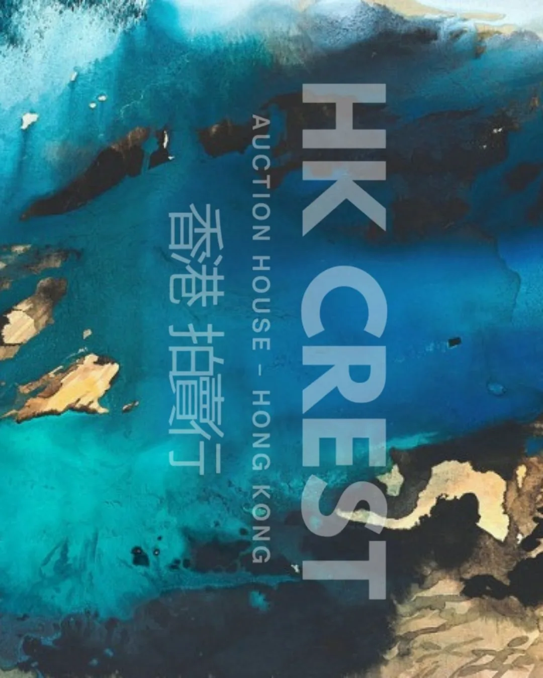 After Zhang Daqian — Abstract Splashed-Colour Landscape