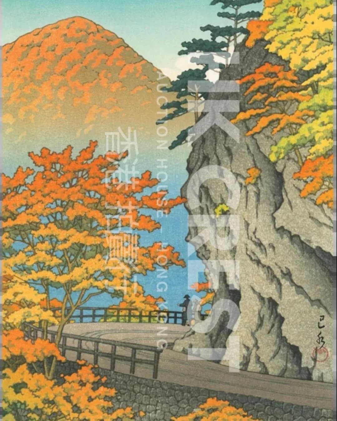 After Kawase Hasui — Autumn at Saruiwa