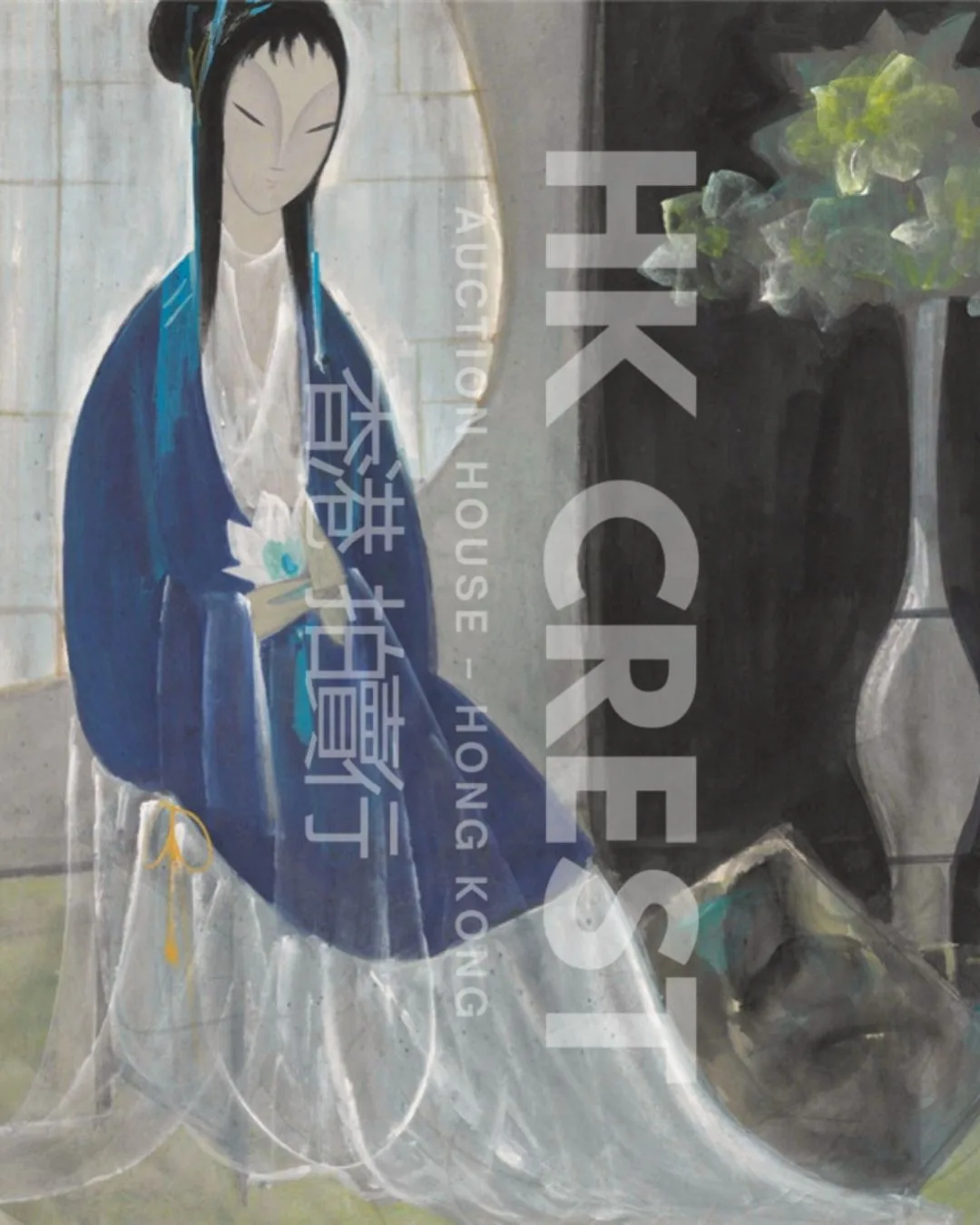 After Lin Fengmian — Lady with Lotus