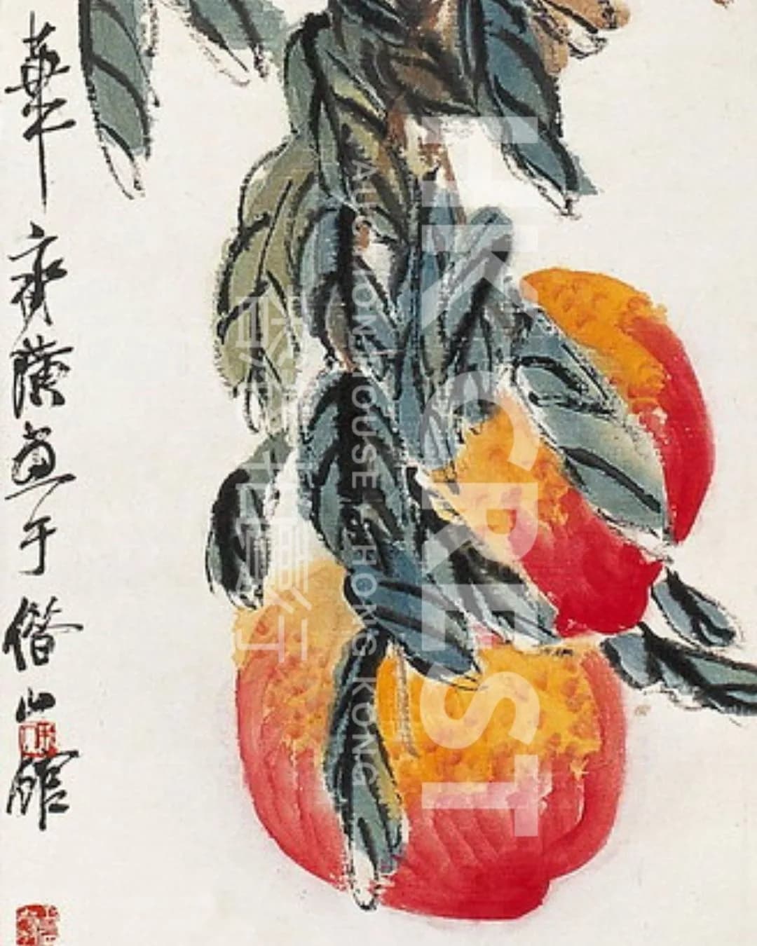 After Qi Baishi — Fruit and Leafy Branches
