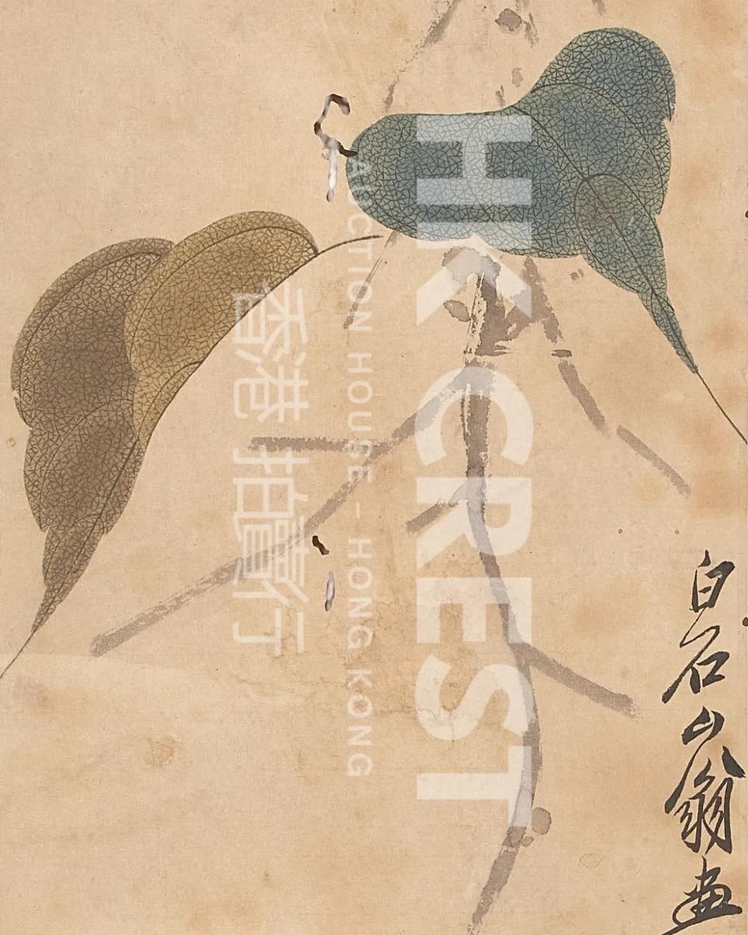 After Qi Baishi — Minimalist Figure Study