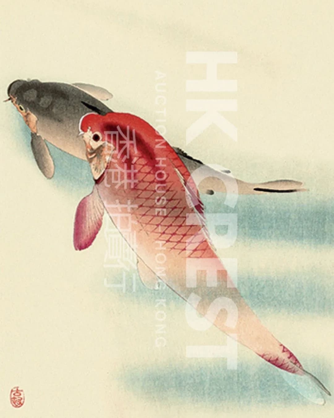 After Ohara Koson — Two Carp