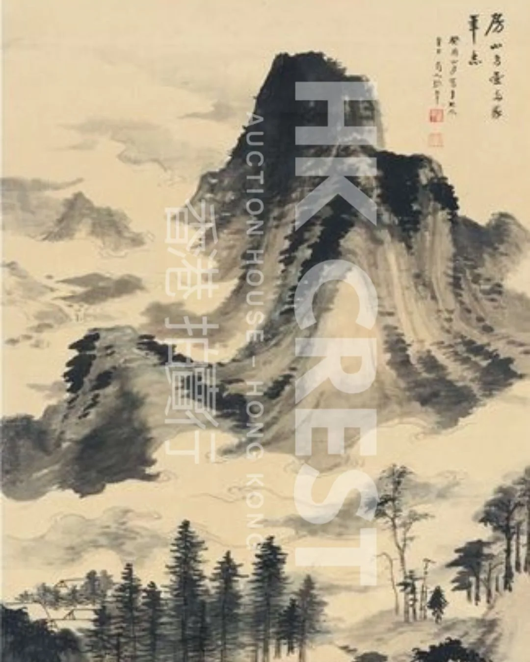 After Zhang Daqian — Mountain Landscape with Clouds and Distant Peaks