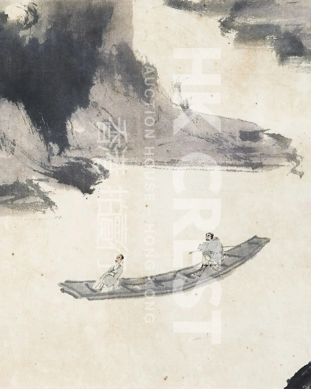 After Fu Baoshi — Boating beneath Cliffs