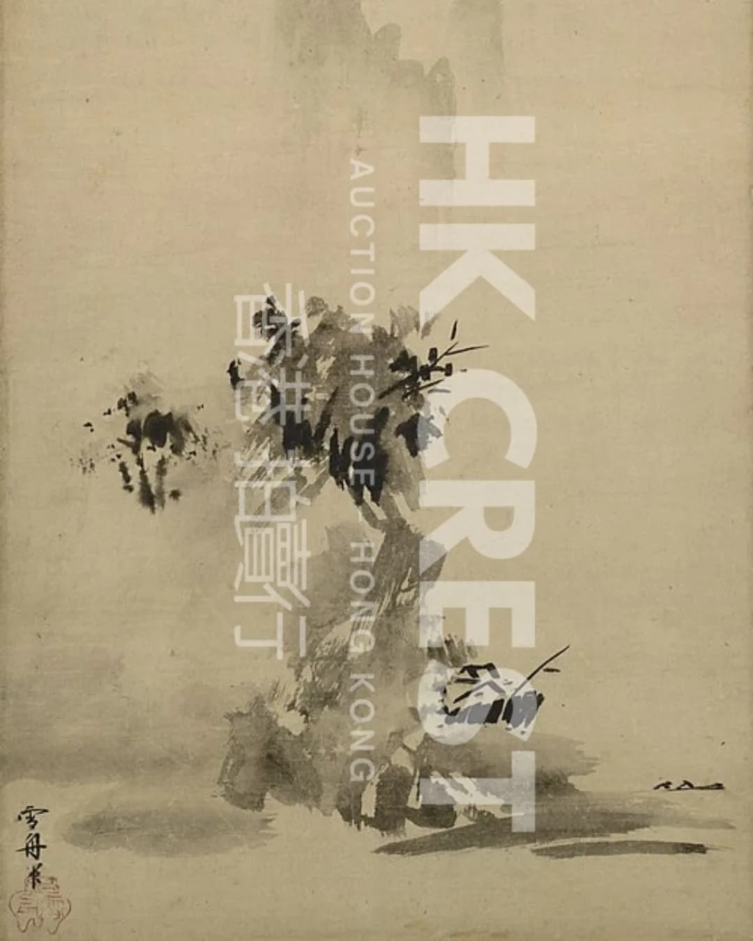After Sesshū Tōyō — Haboku Landscape