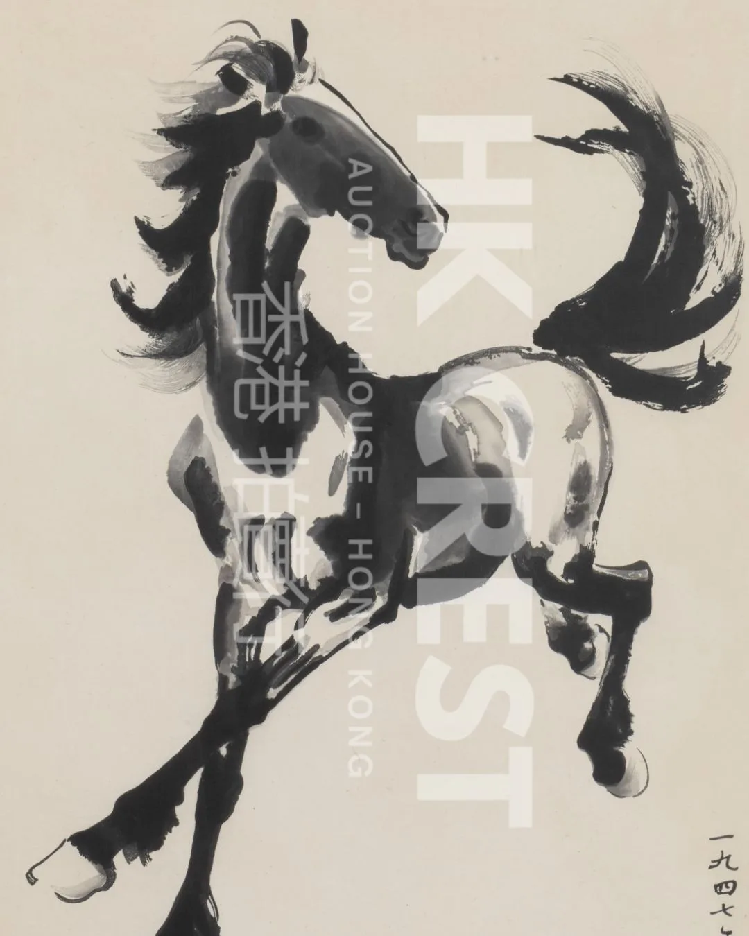 After Xu Beihong — Galloping Horse