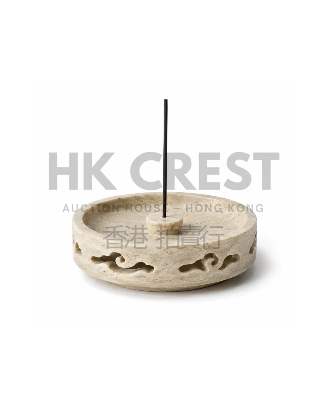 Carved pale stone incense holder with a low circular profile and simplified cloud-form…