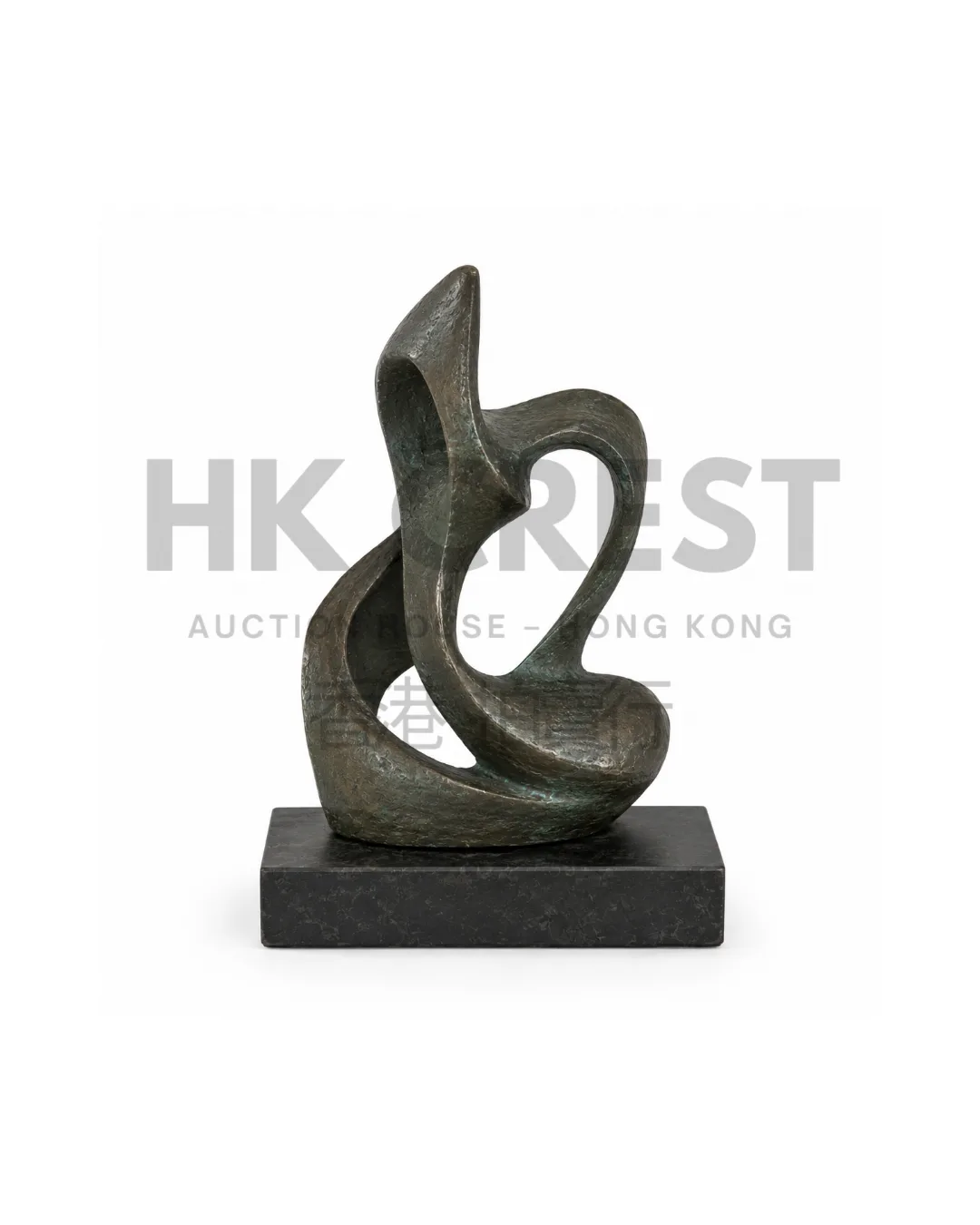Abstract cast-metal sculpture formed as two interlocking loops