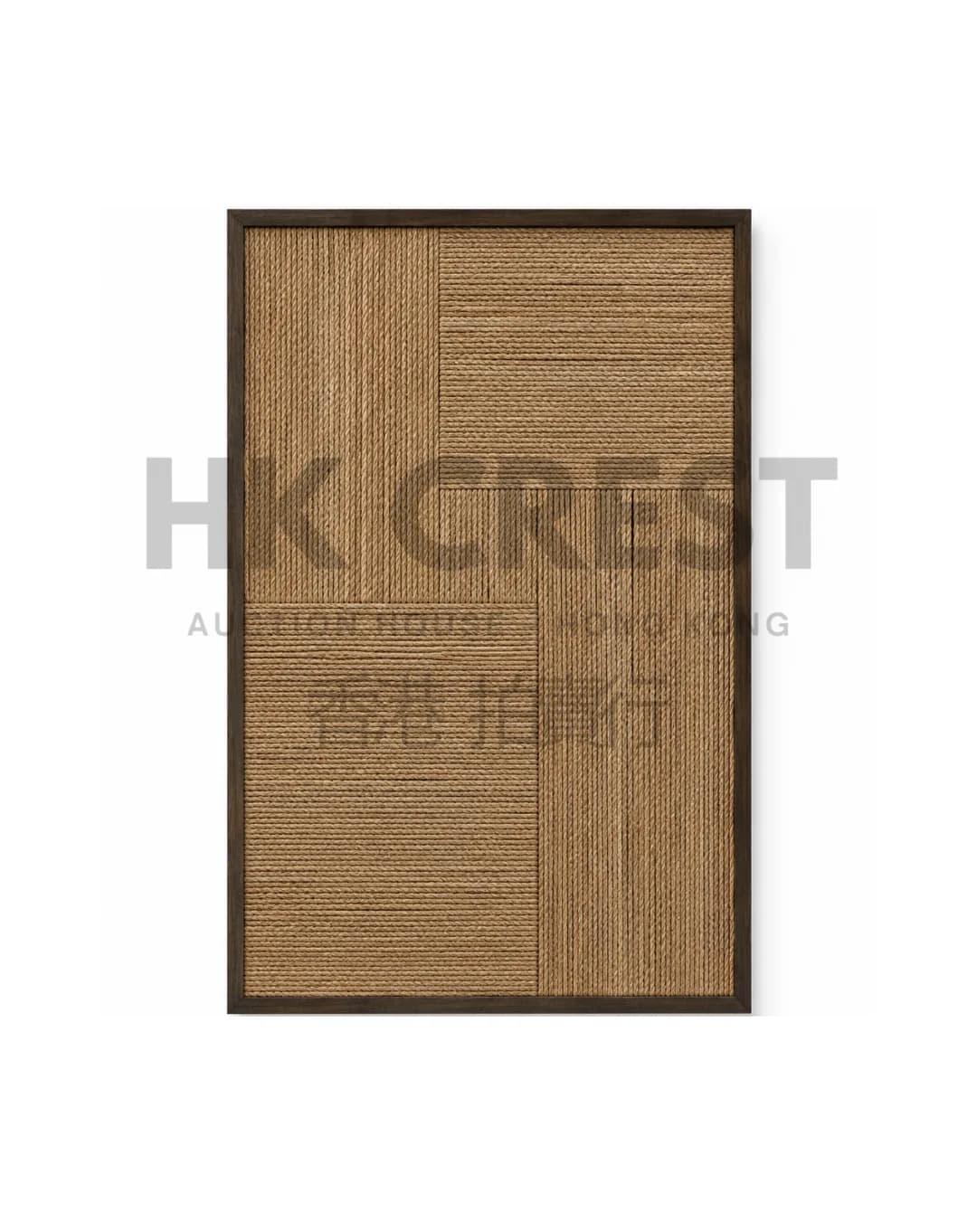 Rectangular wall panel composed of woven natural fibres within a dark timber frame