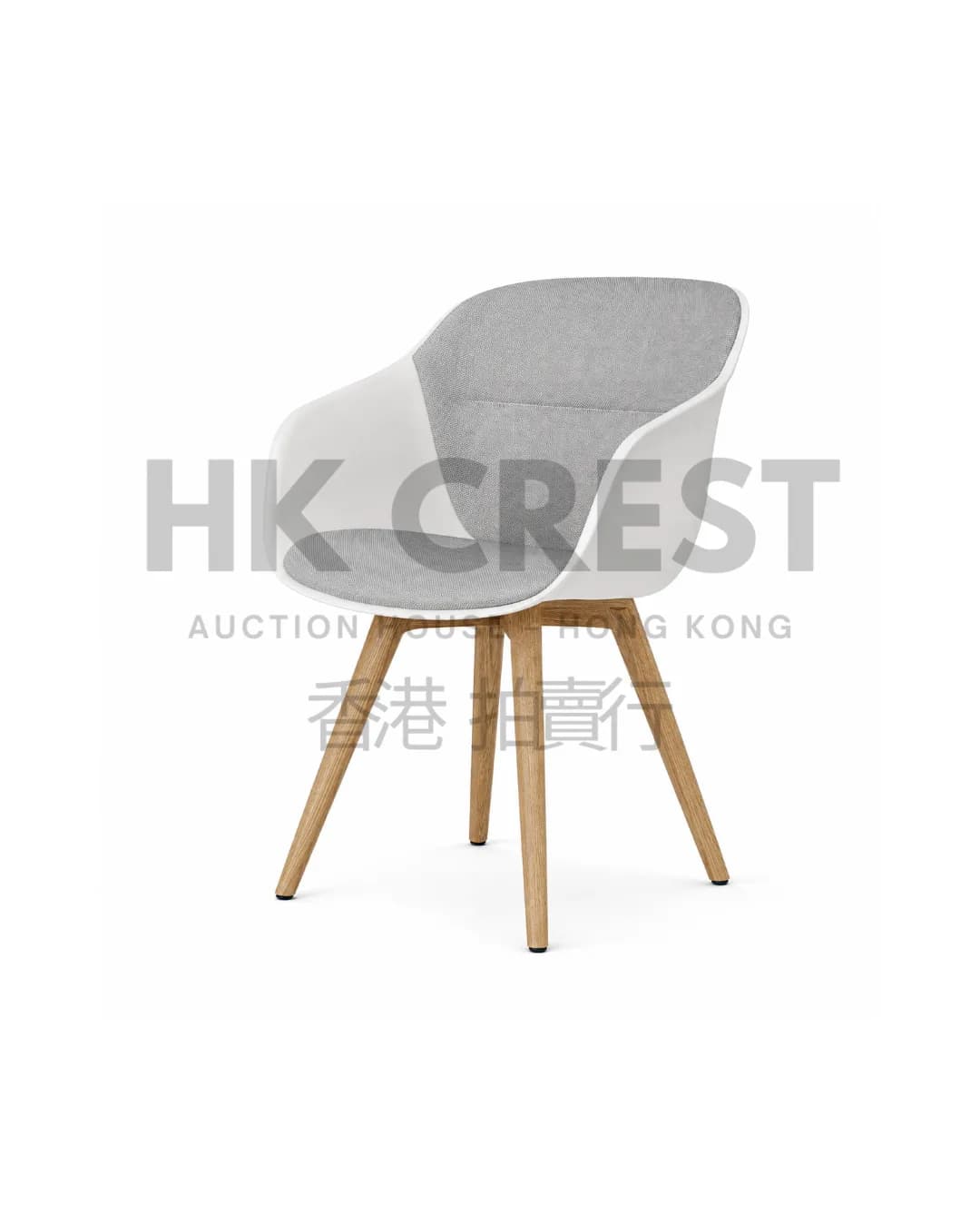 Hay About A Chair-style dining armchair with a moulded white shell