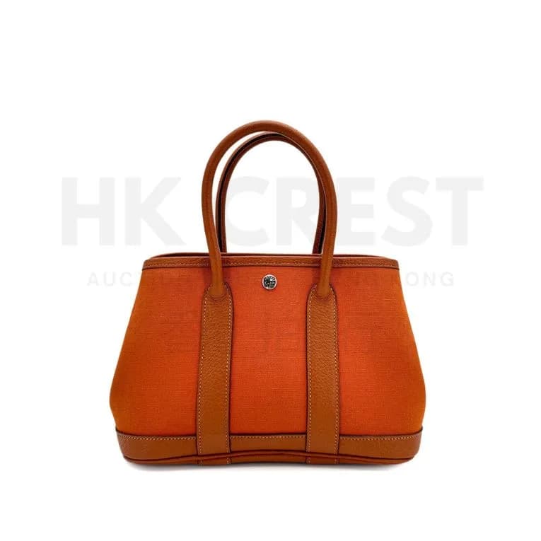 Hermès Garden Party TTPM Bag — 2