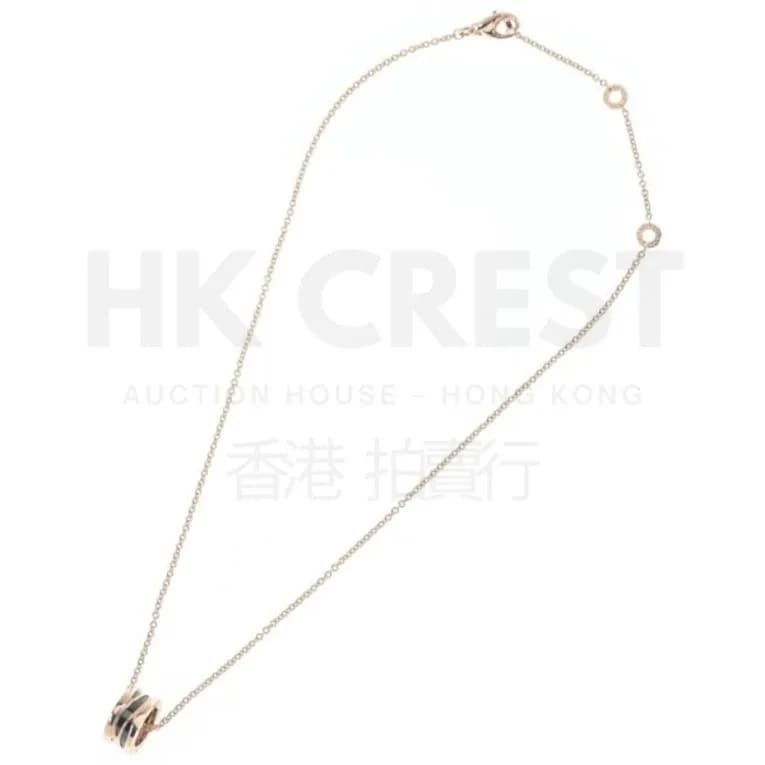 Bvlgari B-Zero1 Design Legend Necklace — 2