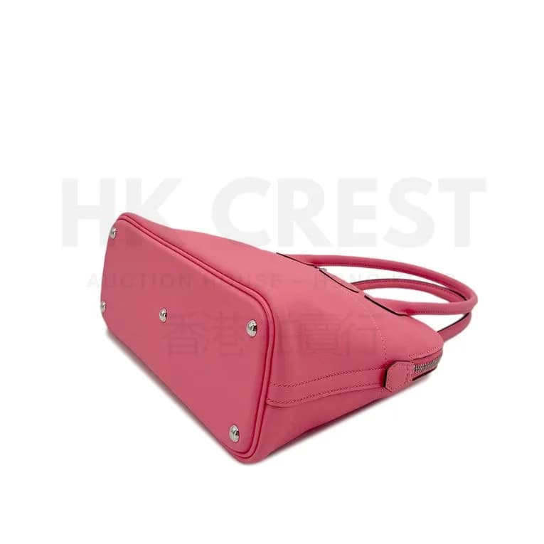 Hermès Bolide 27 Bag — 2