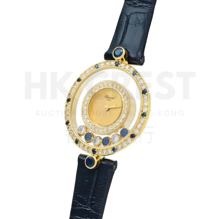 Chopard Happy Diamonds Watch — 2