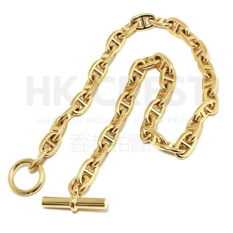 Hermès Chaine d’Ancre MM Necklace — 2