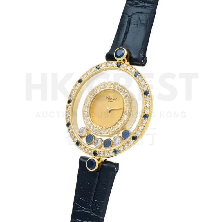 Chopard Happy Diamonds 20/4191 — 2