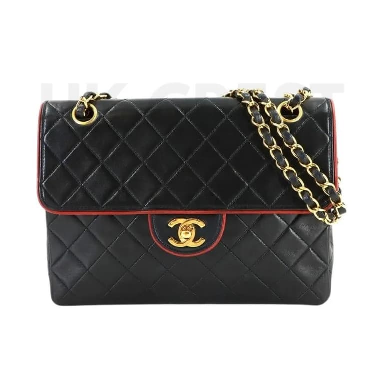 Chanel Matelassé Bag