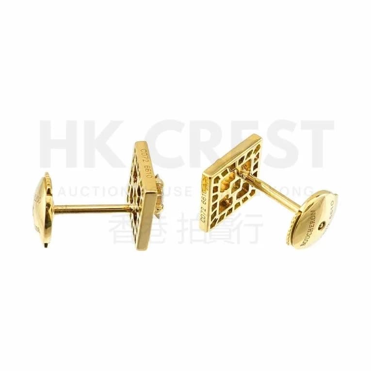 Boucheron ABBA Earrings — 2