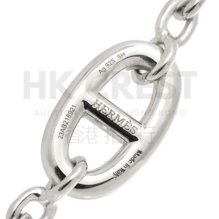Hermès Anchor Chain Bracelet Farandole SH — 2