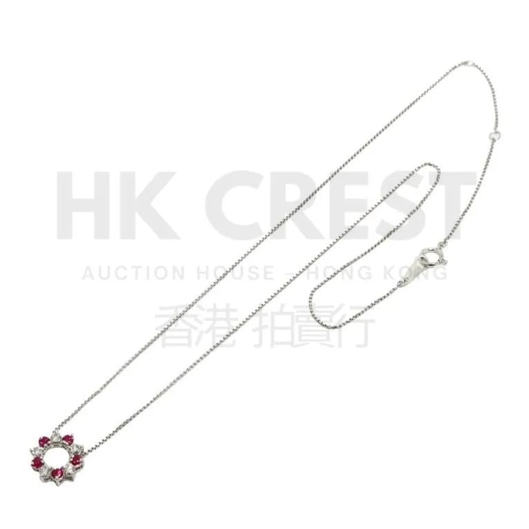Tasaki Ruby & Diamond Necklace 0.30 ct — 2