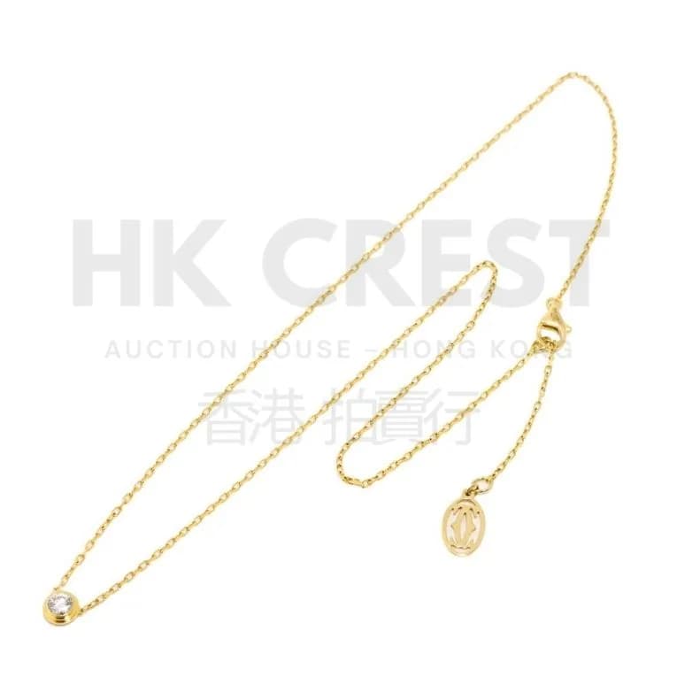 Cartier D’Amour Large Diamond 0.18 ct — 2