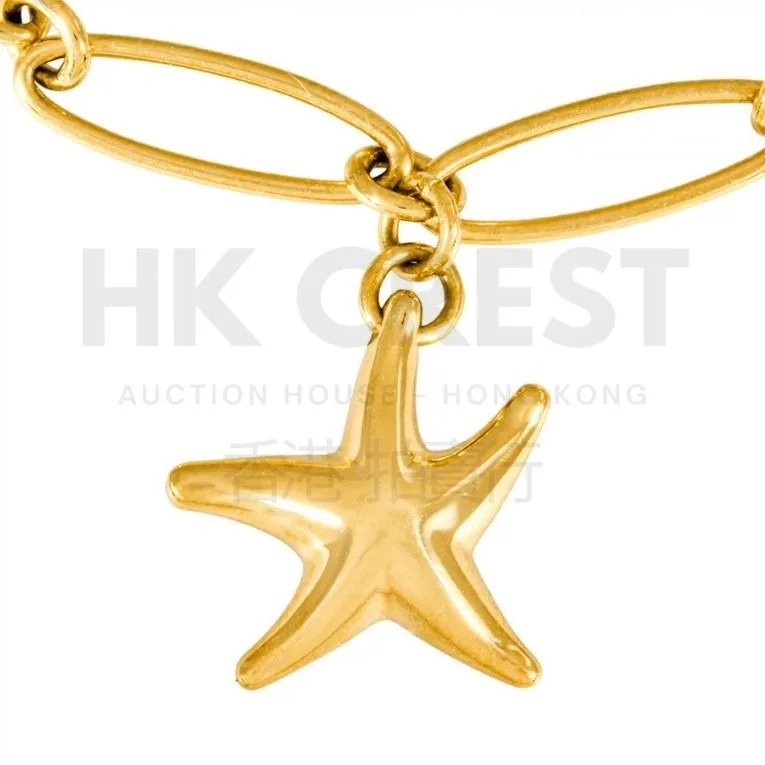 Tiffany & Co. Elsa Peretti Starfish Bracelet — 2