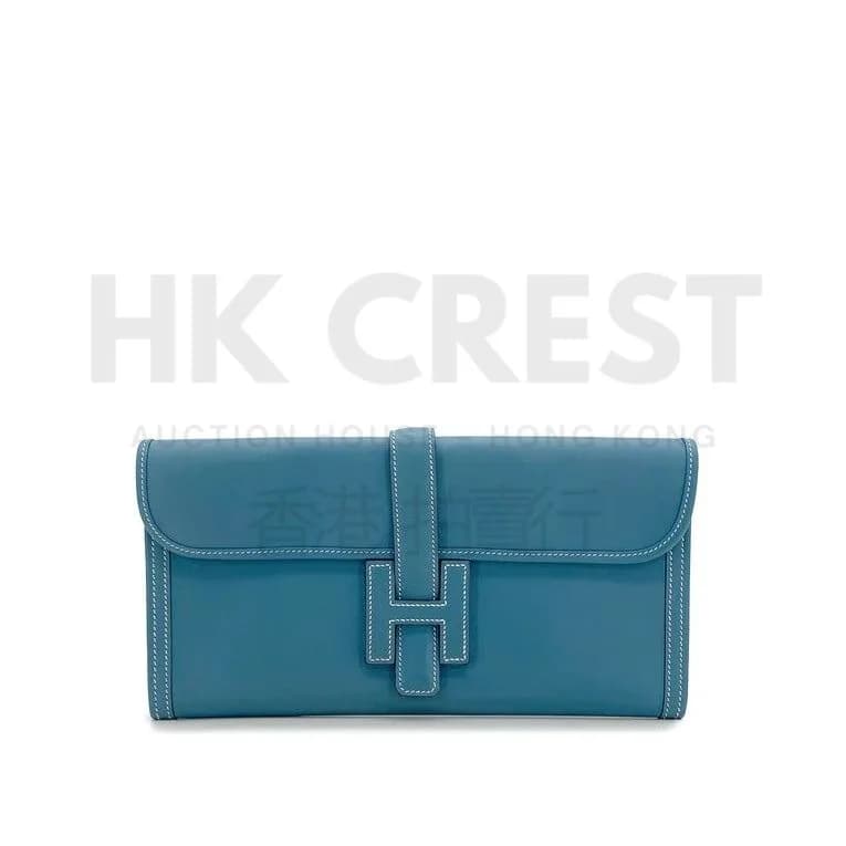 Hermès Jige Elan 29