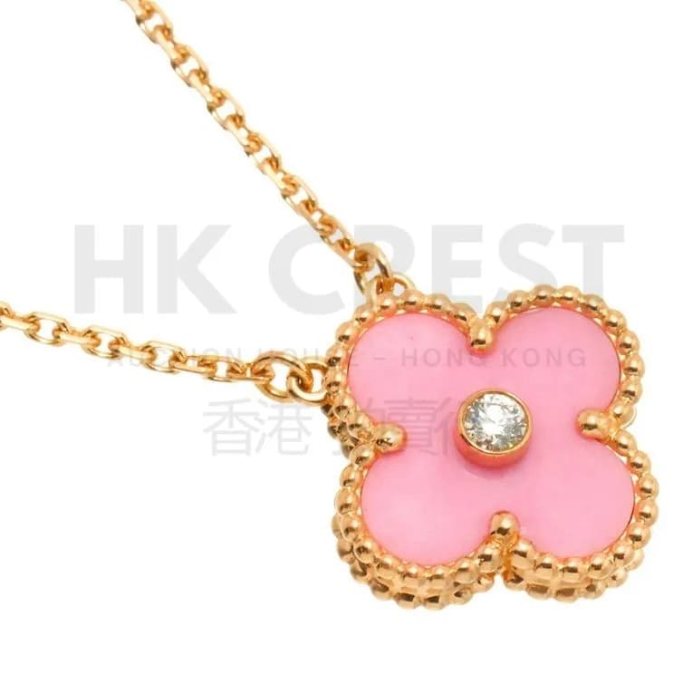 Van Cleef & Arpels Vintage Alhambra Necklace — 2