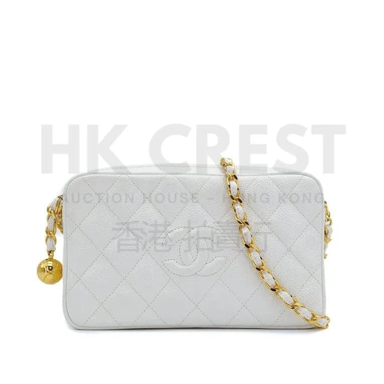 Chanel Coco Ball Matelassé Chain Shoulder Bag