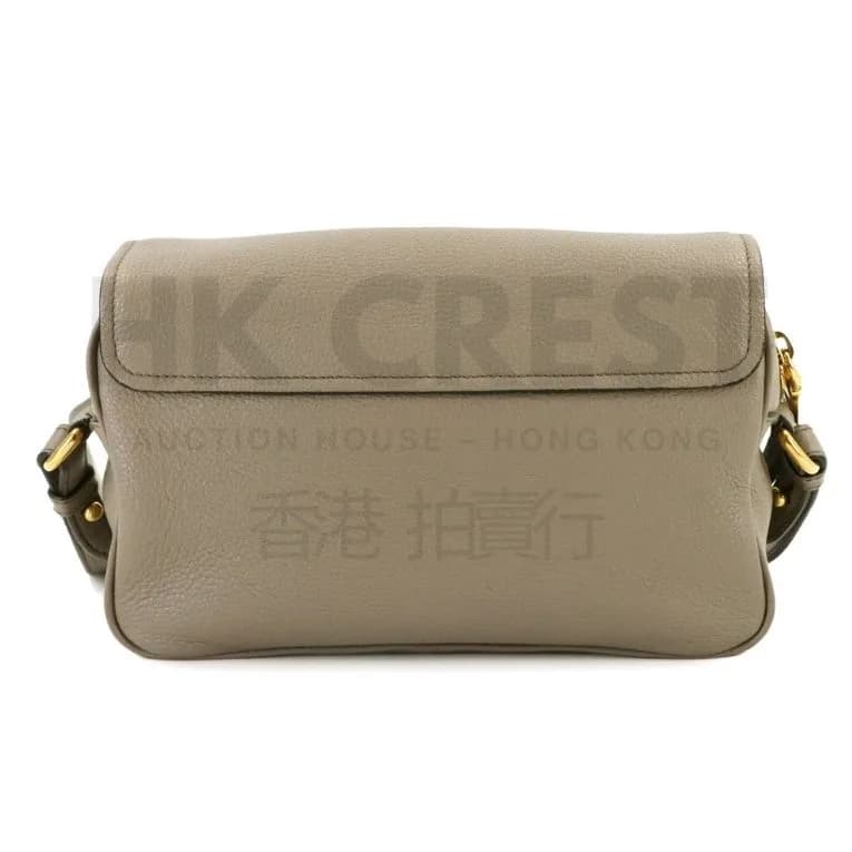 Prada Crossbody Bag — 2