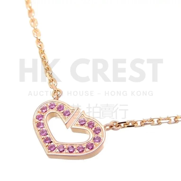 Cartier C Heart Pendant Necklace