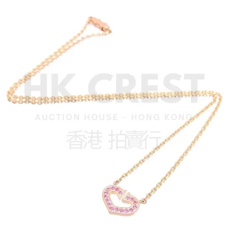 Cartier C Heart Pendant Necklace — 2