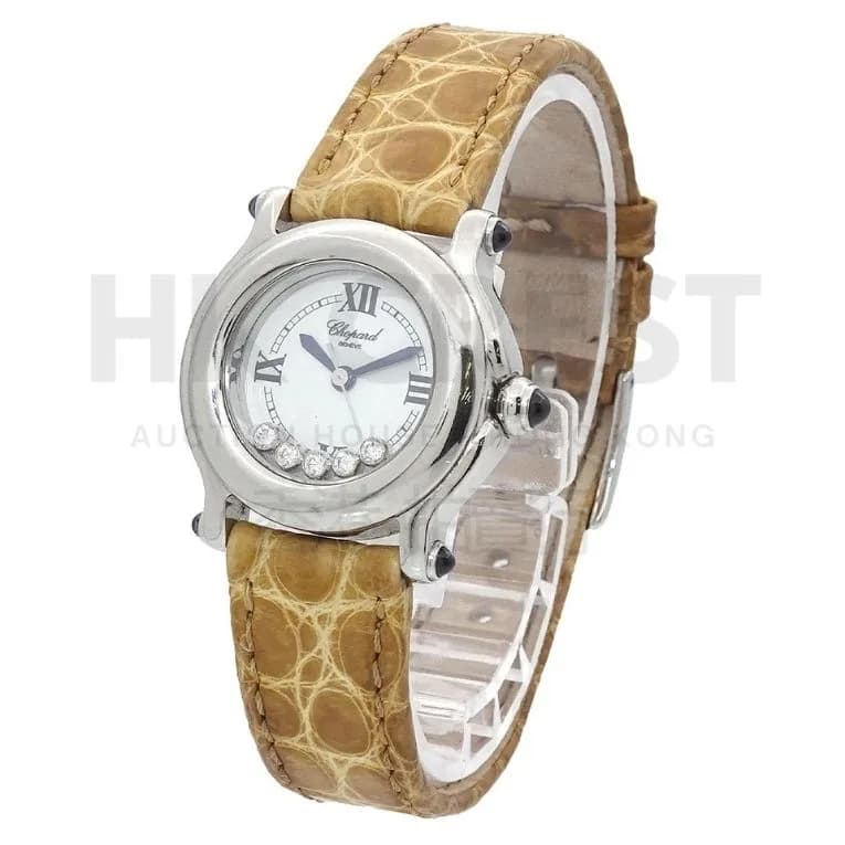 Chopard Happy Sports Watch