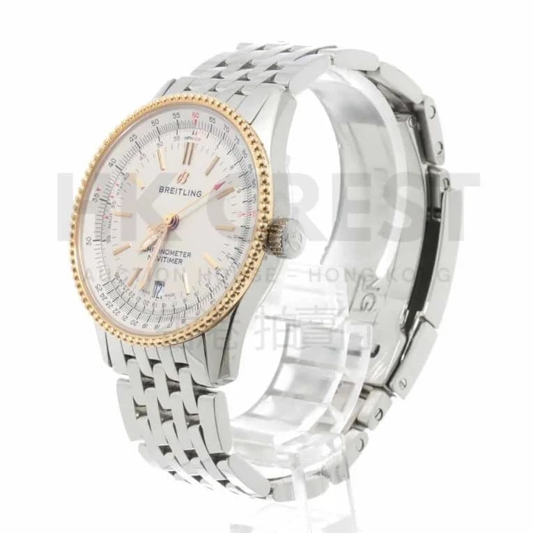 Breitling Navitimer Watch — 2