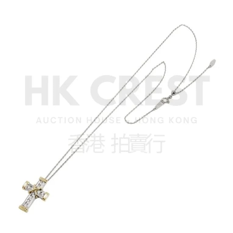 Yellow Gold & Platinum Diamond Necklace — 2