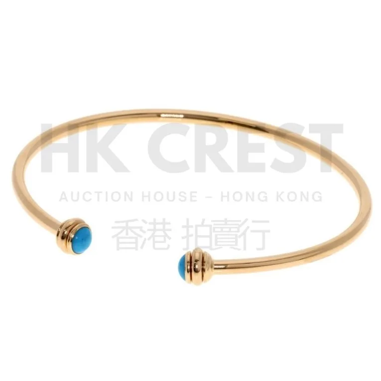 Piaget Possession Turquoise Bracelet